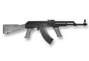 akm63-assault-rifle.jpg