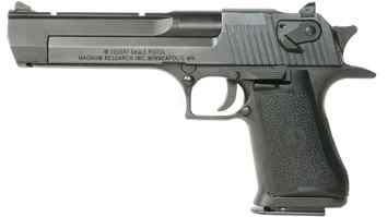 Looking for a Israeli desert eagle 44mag