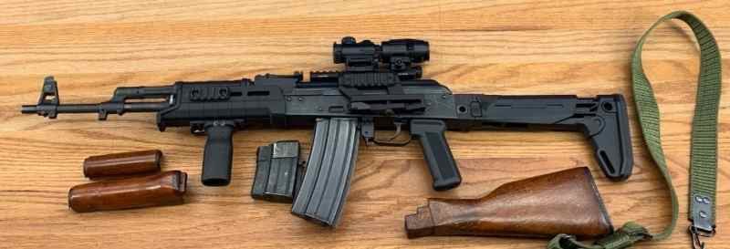 ROMANIAN CUGIR AK47